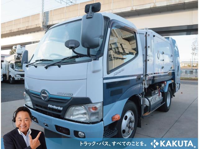 巻込みパッカー　４．２立米　積載２ｔ　ハイブリッド　ＡＴ車　新明和　ＧＲ０４２－１４３４Ｗ　４．２立米　箱前小物金属箱　左右プレート枠　プロシフトＶ　ハイブリッド　坂道発進補助付　ＥＴＣ　カラーバックカメラ　スペアキー２個