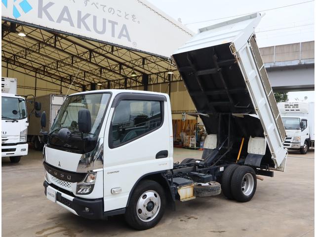 㾲ʥСԣ 䤤碌ֹʣǣˡݣ 1