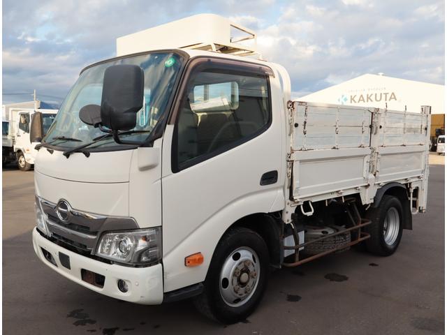 ľȡʥС ƣԡ䤤碌ֹʣǣˡݣ 1