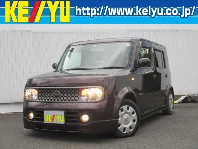 オリジナル 日産 中古 車 ディーラー 取り寄せ 画像ブログ