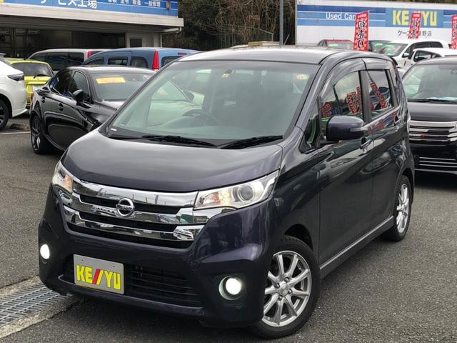 日産 デイズハイウェイスター ｇターボ 禁煙車 ターボ 全方位カメラ ｓｄナビ ｄｖｄ ｃｄ 地デジ フルセグ ｈｄｍｉ ブルートゥース ｅｔｃ オートライト フォグ スマートキー セキュリティー ｔｒｃ 革巻ステア スタッドレスタイヤ付きの中古車 車体価格69 9万円 13