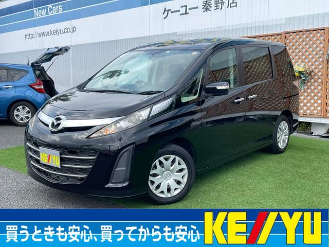 中古車9台 神奈川県のビアンテ マツダ 40万台から選べる価格相場検索サイトbiglobe中古車 情報提供 グーネット