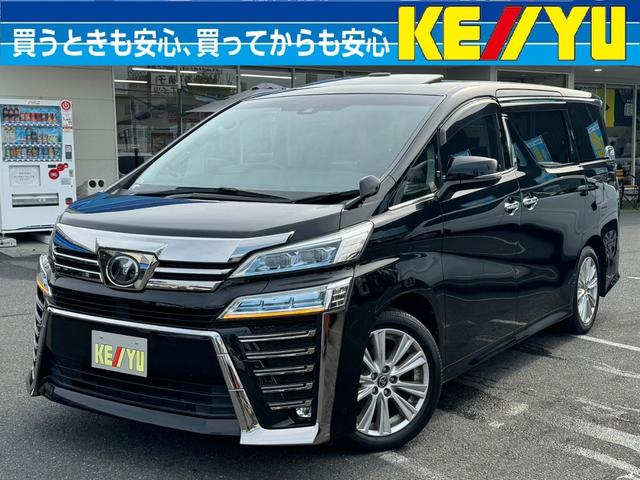 トヨタ ヴェルファイア ２．５Ｚ Ａエディション 禁煙車 衝突軽減