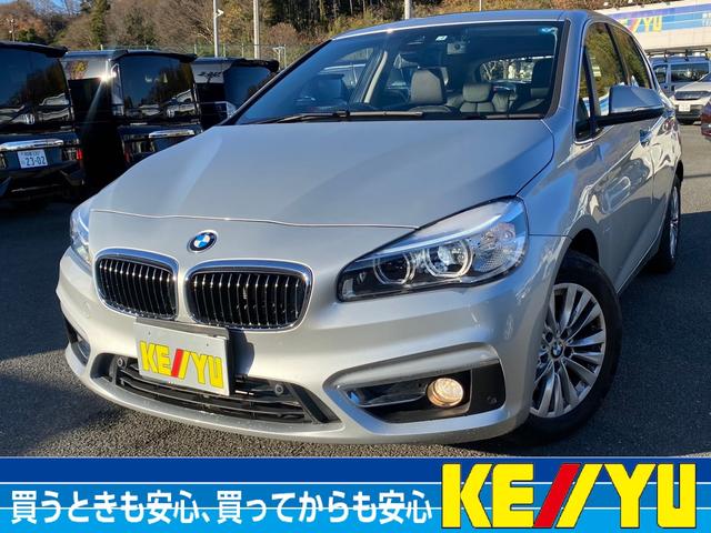 ＢＭＷ ２シリーズ ２１８ｉアクティブツアラー　ラグジュアリー　ターボ　禁煙車　本革電動シート　純正ＨＤＤナビ　ＤＶＤ　ＣＤ　ブルートゥース　バックカメラ　ＡＵＸ　ＨＤＭＩ　アイドリングＳＴＯＰ　前後ドラレコ　シートヒーター　コーナーセンサー　ＬＥＤオートライト　フォグ　アルミ