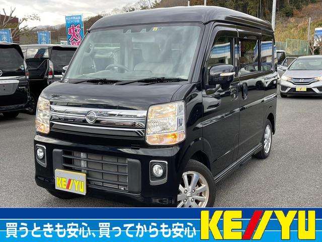 日産 ＮＶ１００クリッパーリオ Ｇ　ターボ　ハイルーフ　両側自動スライドドア　オートステップ　ケンウッドナビＭＤＶ－Ｄ３０８ＢＴＷ　ＴＶ　ＣＤ　ブルートゥース　バックカメラ　衝突軽減ブレーキ　シートヒーター　ＨＩＤオートライト　フォグランプ　アイドリングＳＴＯＰ　スマートキー　セキュリティー