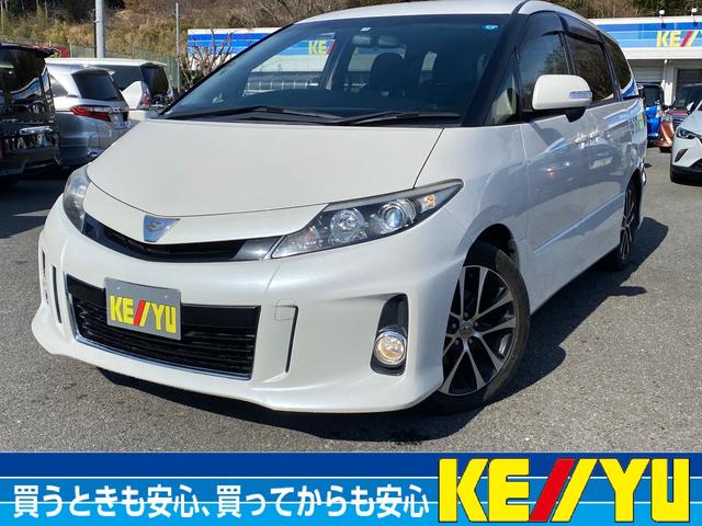 トヨタ エスティマ アエラス　禁煙車　７人乗り　フリップダウンモニター　８型ナビ　禁煙車　フルセグＴＶ　ＤＶＤ　ＣＤ　ブルートゥース　バックカメラ　ＥＴＣ　両側自動スライドドア　ＨＩＤオートライト　フォグランプ　革巻きチルトステア　オートエアコン　２列目オットマン付キャプテンシート