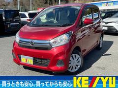 日産　デイズ　Ｘ　禁煙車　全方位カメラ　純正ＳＤナビ