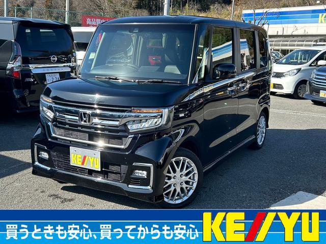 Ｎ－ＢＯＸカスタム Ｌターボ　純正ＳＤナビ　フルセグＴＶ　ＤＶＤ　ブルートゥース　禁煙車　バックカメラ　衝突軽減ブレーキ　アイドリングＳＴＯＰ　両側自動スライドドア　ＬＥＤオートライト　フォグ　コーナーセンサー　レーダークルーズ　パドルシフト　シートバックテーブル　スマートキー（1枚目）