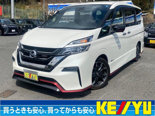 日産 セレナ ニスモ　アルパイン１１型ナビ・１２型フリップダウンモニター　禁煙　フルセグＴＶ　ＤＶＤ　ＣＤ　ブルートゥース　ＳＤ　全方位カメラ　ＨＤＭＩ　レーダークルーズ　プロパイロット　両側自動スライドドア　全方位カメラ　デジタルインナーミラー　前後ドラレコ　ＬＥＤライト