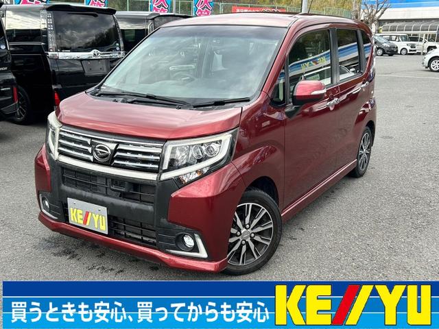 カスタム　Ｘ　ハイパーＳＡ　禁煙車　カロッツェリアＳＤナビ　フルセグＴＶ　前後ドラレコ　ブルートゥース　ＵＳＢ　ＡＵＸ　ＥＴＣ　衝突軽減ブレーキ　アイドリングＳＴＯＰ　エンジンプッシュスタート　ウインカー電格ミラー　純正アルミ　ＬＥＤオートライト　フォグランプ(1枚目)