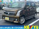 SUZUKI WAGON R STINGRAY