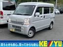 日産 ＮＶ１００クリッパーバン ＤＸ　エマージェンシーブレーキパ...