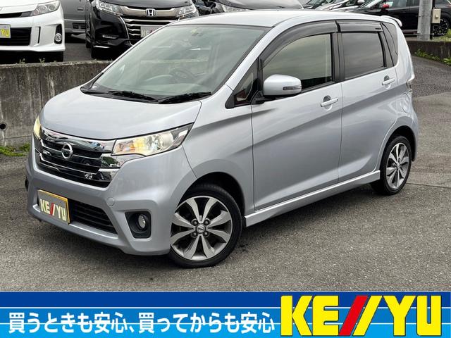 日産 デイズ ハイウェイスター　Ｇターボ　前後ドラレコ　全方位カメラ　純正ＳＤナビ　フルセグＴＶ　革巻きチルトステア　オートライト　ＥＴＣ　エンジンプッシュスタート　ＴＲＣ　オートエアコン　ウインカーミラー　ＨＩＤ　フォグランプ　リヤスポイラー　Ｗエアバック　ＡＢＳ