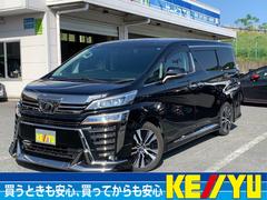 トヨタ　ヴェルファイア　２．５Ｚ　Ｇエディション　禁煙　本革電動シート