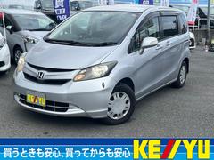 ホンダ　フリード　Ｇ　ジャストセレクション　７人乗り　禁煙車