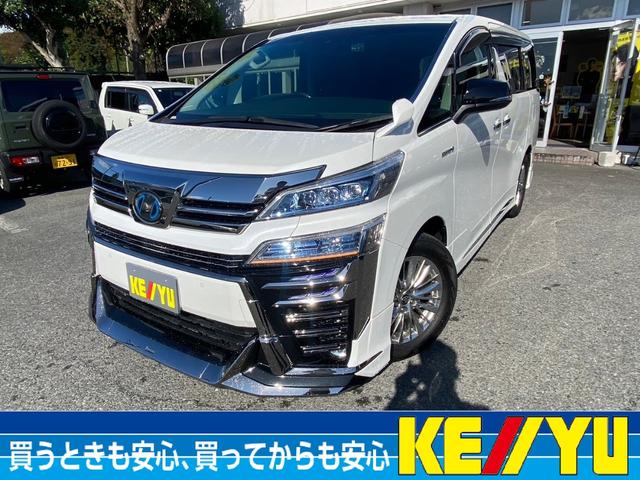 アルファード30系モデリスタサイドスカートSET 欠品有り アルファード 30系 後期 Executive Lounge S除く モデリスタ