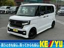 ホンダ Ｎ－ＢＯＸカスタム Ｌターボ　スタイル＋ブラック　禁煙車...