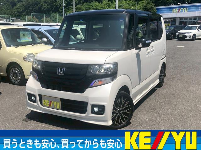 Ｎ－ＢＯＸカスタム画像