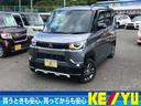 ■〒257-0025神奈川県秦野市落合457-1■ 総在庫約3000台♪他店舗在庫は一部車両を除き無料でお取り寄せできます☆