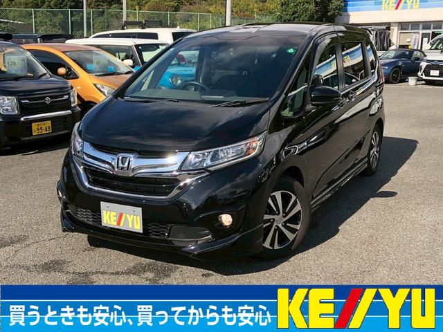 ■〒２５７－００２５神奈川県秦野市落合４５７－１■ 総在庫約３０００台♪他店舗在庫は一部車両を除き無料でお取り寄せできます☆