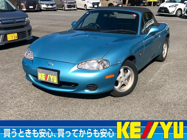 ロードスター画像