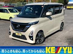 ルークス ハイウェイスター Gターボ ワンオーナー 禁煙車 純正9型SDナビ 全方位カメラ ブルートゥース ドラレコ前後 後席サンシェード プロパイロット コーナーセンサー サーキュレータ スマートキー オートライト ステリモ 電格ミラー 中古車画像
