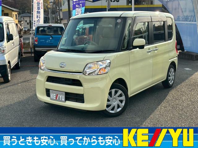 ϥ  ءޡȥ쥯ӣر֡ʥ