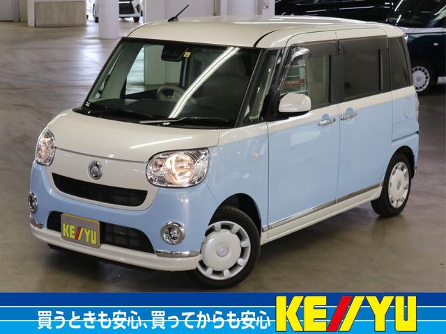 Xリミテッドメイクアップ SAIII パノラマモニター 純正ダイヤトーンサウンドナビ 両側電動スライドドア スマートアシスト3 コーナーセンサー 車線逸脱警報 オートハイビーム Bluetooth フルセグ DVD ETC スマートキー(1枚目)