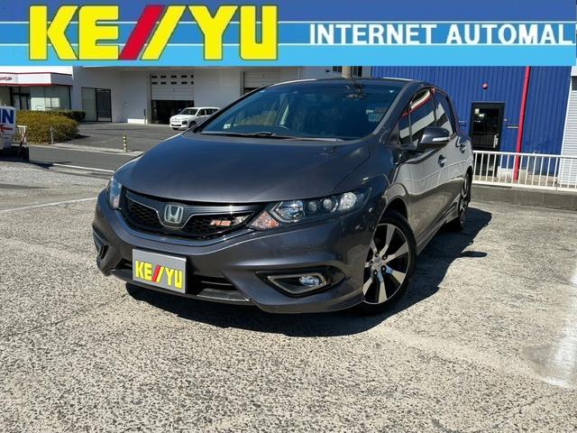 ジェイド シルバー系(ゴールド)の中古車を探すなら【グーネット】 ジェイド シルバー系(ゴールド)の中古車を探すなら【グーネット】