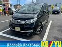HONDA STEPWAGON SPADA