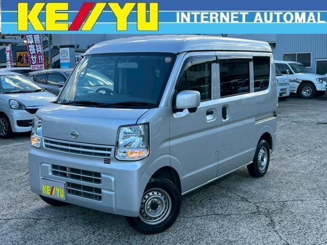 ＮＶ１００クリッパーバン(日産) ＤＸ　ＧＬパッケージ　【弊社下取り車／禁煙車】　◆両側手動スライドドア◆社外ＰＡＮＡＳＯＮＩＣ製７イ 中古車画像