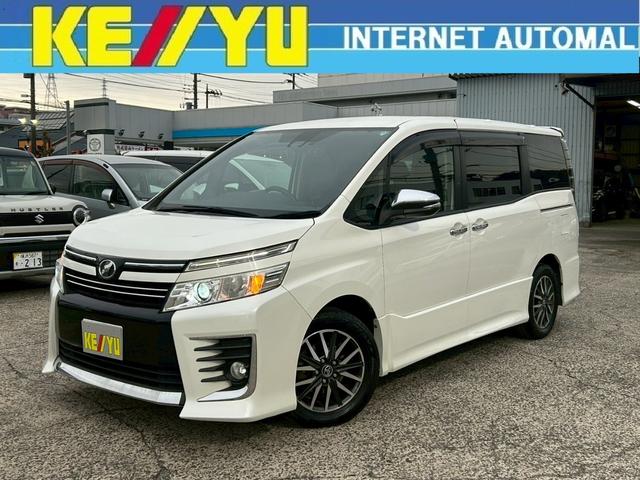 総在庫３０００台でご案内！是非一度来てみてださい！ ケーユー横須賀店■横須賀市大矢部３－１７－８■０４６－８３３－８０８０