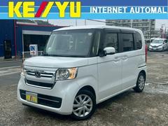 N-BOX EX 【弊社下取り車/禁煙車】◆両側自動スライドドア/ ◆ホンダ純正ナビ◆ホンダ純正ドラレコ◆バックカメラ◆BLUETOOTH接続◆コーナーセンサー◆レーンアシスト◆衝突被害軽減システム◆アイドリングストップ◆チップアップシート◆プッシュスタート 中古車画像