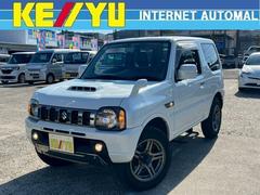 ジムニー ランドベンチャー【4WD◆特別仕様車】弊社直販◆7型ナビ ◆ターボ◆禁煙【Bluetooth対応/フルセグTV/CD/DVD】ETC車載器◆ハーフレザー◆HIDライト/フォグ◆ケンウッド製前後方ドライブレコーダー◆背面タイヤ◆キーレス◆2023年製造タイヤ 中古車画像