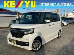 N-BOXカスタム G・Lホンダセンシング【左側自動スライド◆衝突軽減ブレーキ】 ◆禁煙◆ETC【ケンウッド製8型SDナビ/Bluetooth対応/バックカメラ/フルセグTV/CD/DVD】LEDオートライト◆コーナーセンサー◆レーンアシスト◆レーダークルコン◆iストップ◆純正AW 中古車画像