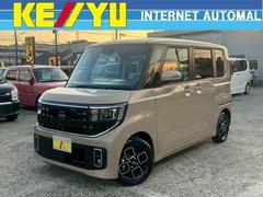 ルークス ハイウェイスター X プロパイロットエディション 【届出済未使用車】全方位運転支援システム◆レーンアシスト◆アラウンドビューモニター◆両側自動スライド◆シート&ステアリングヒーター◆コーナーセンサー◆レーダークルーズコントロール◆LEDオートライト 中古車画像