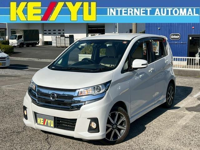 ߸ˣǤ⡪ƤߤƤ 桼ܲŹܲݣݣݣݣ 1