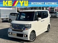 �Ρݣ£ϣإ������� �ǡ������ܥѥå����������Ҳ���ľ�Ρ�ξ¦��ư���饤�ɡ�