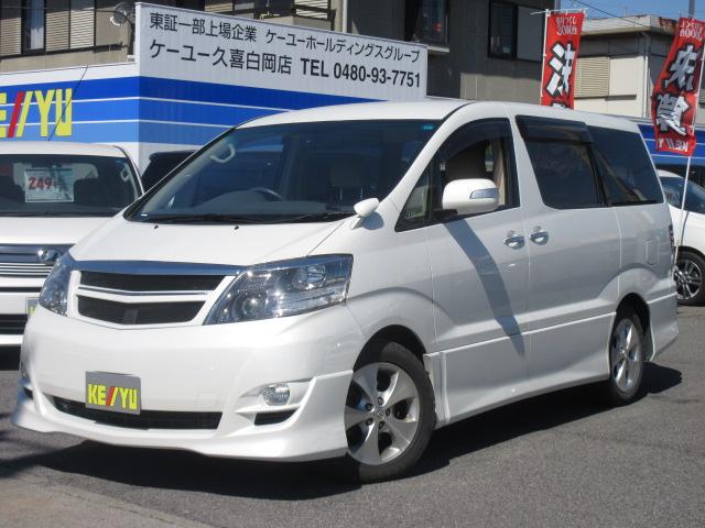 MS 1オーナー12セグHDDナビ後席モニター ハーフレザー(1枚目)