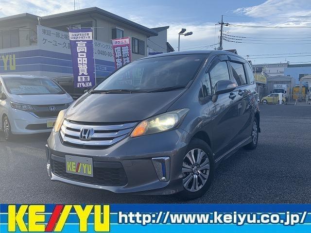 ホンダ フリード ｇ エアロ 社外ナビ ｃｄ ｄｖｄ フルセグ ブルートゥース 99 9万円 平成24年 12年 埼玉県 中古車 価格 Com