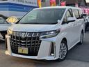 トヨタ アルファード ２．５Ｓ　禁煙　ワンオーナー　当店買取　フ...