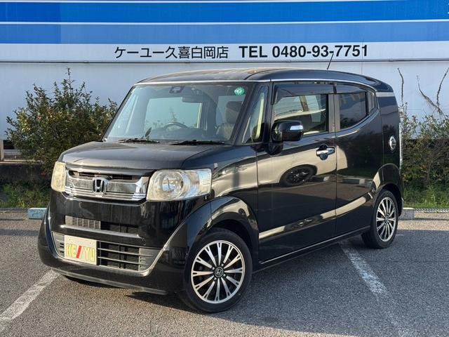 ホンダ Ｎ−ＢＯＸスラッシュ Ｘ　ターボパッケージ　ストリートロットスタイル　サウンドマッピング