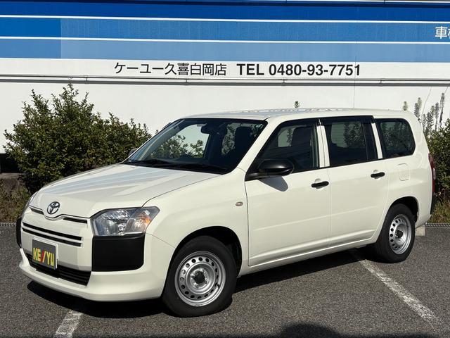 プロボックス画像