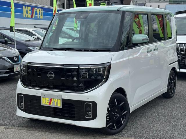 常時在庫３０００台以上！！創業５２年の信頼と実績☆ フリーダイヤル　００７８－６０４４－５３７７■埼玉県白岡市西１０－１－３