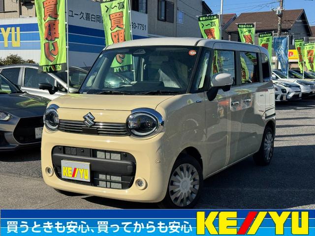  若ҥޥ ϥ֥åɣءϤкѤ̤Ѽ֡ﳲڸæٹ