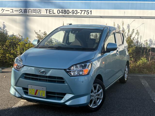 常時在庫３０００台以上！！創業５２年の信頼と実績☆ フリーダイヤル　００７８－６０４４－５３７７■埼玉県白岡市西１０－１－３