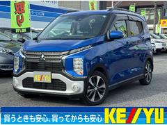 eKクロス G 社外ナビ バックカメラ ETC 衝突軽減 スマートキー プッシュスタート コーナーセンサー LEDライト シートヒーター オートライト ルーフレール 取説 中古車画像