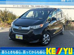 フリードハイブリッド ハイブリッド・Gホンダセンシング 禁煙車 衝突軽減 車線逸脱警報 レーダークルーズ 両側パワースライドドア ケンウッドSDナビ バックカメラ ワンセグ BTオーディオ ETC LEDヘッドライト オートライト スマートキー 中古車画像