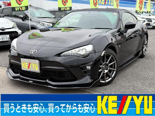 ＠１３７ｋｓｌｚｎ　登録でラインでも商談可能！！ フリーダイヤル　００７８－６０４４－５３７７■埼玉県白岡市西１０－１－３