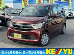 N-WGN Gコンフォートパッケージ 禁煙 衝突被害軽減 純正ナビ Bluetooth CD DVD ワンセグ バックカメラ HID オートライト スマートキー プッシュスタート シートヒーター 中古車画像